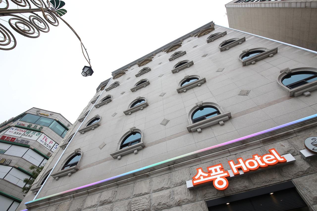 Hotel Sopoong Incheon Esterno foto