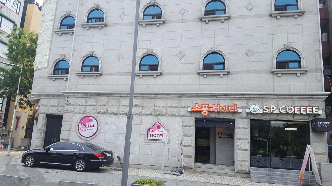 Hotel Sopoong Incheon Esterno foto
