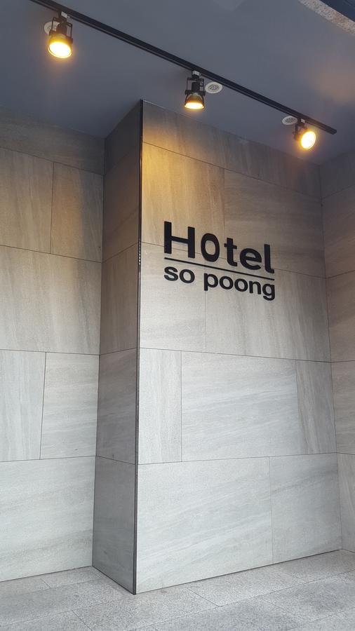 Hotel Sopoong Incheon Esterno foto