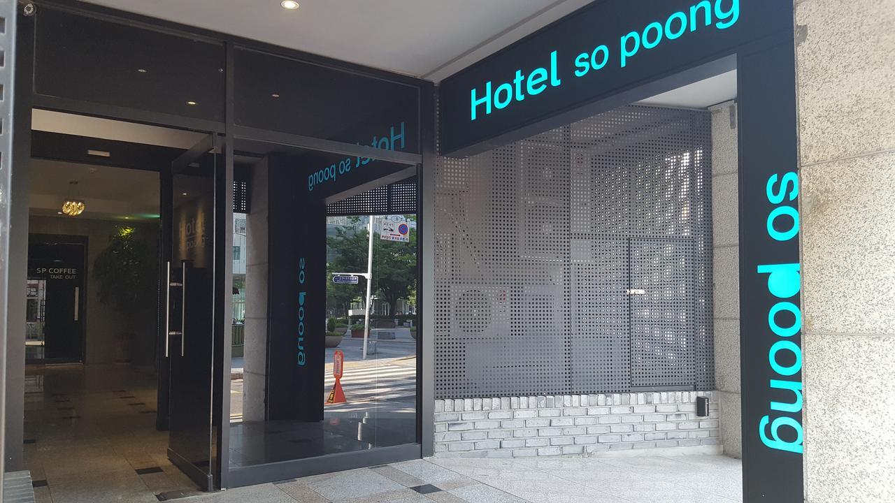 Hotel Sopoong Incheon Esterno foto